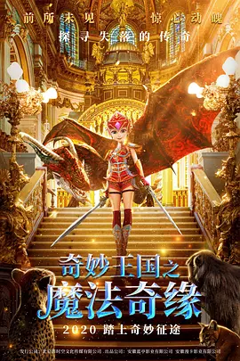 亚洲成人在线免费视频